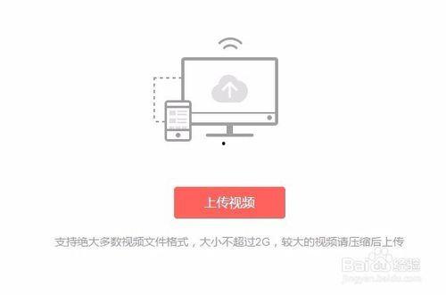怎么打好视频发头条,如何打造爆款短视频内容