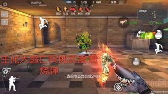 cf手游体验服最新爆料王者轮回,体验服新爆料揭示神秘轮回机制