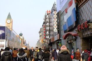 明星版王府井,繁华都市中的璀璨星光之旅