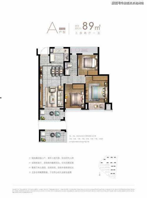 北海天天网最新爆料电话,揭秘神秘电话背后的惊人真相