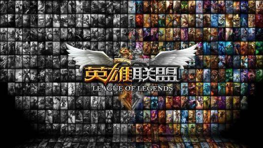 LOL全明星眼霜,焕亮眼眸，电竞风采尽显