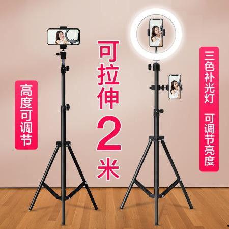 网红支架室外图片,打造户外休闲新潮流