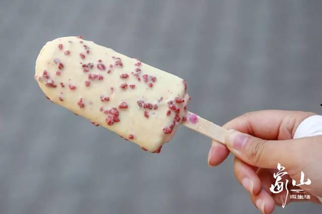 网红找雪糕,盘点热门雪糕，夏日清凉新选择