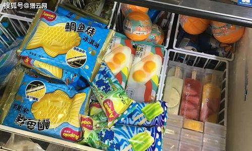 荔湾网红雪糕,网红雪糕，夏日清凉甜蜜来袭！