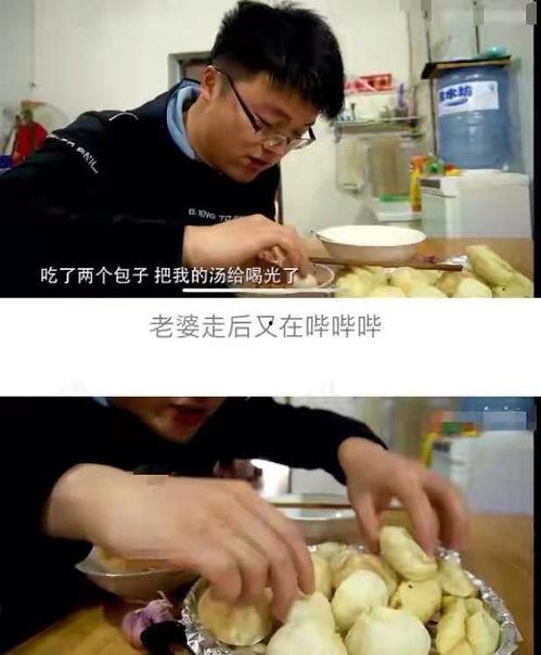 大Sao网红,揭秘网络红人的崛起之路