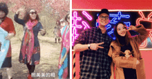上海大妈网红打卡,探寻魔都街头新风尚
