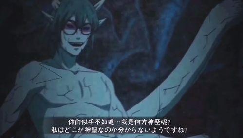 仙人名人爆料视频,仙人名人爆料视频背后的惊人真相