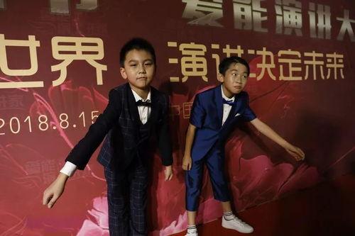 明星爱情演讲视频