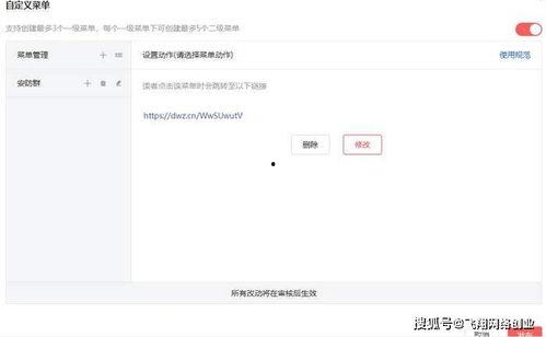 微头条应该发多少字合适,掌握最佳字数，提升内容吸引力