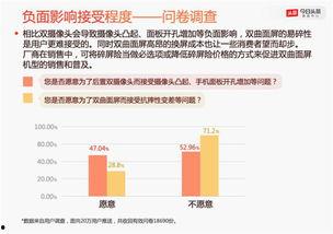 2016丰顺头条,回顾丰顺年度热点与重大事件