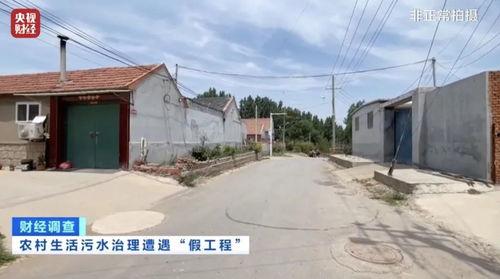 农村生活爆料视频,短视频中的真实农村生活片段