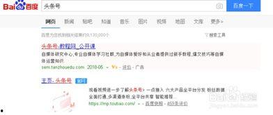 今日头条几号打钱,揭秘几号打钱背后的秘密与技巧