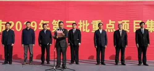 河北亚雄新闻头条