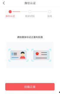 头条号中奖有什么用处,解锁无限可能，畅享精彩生活！”